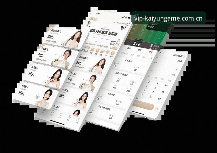 为什么开云体育最新入口手机版成为2026年体育赛事观看首选？技术评测对比告诉你答案